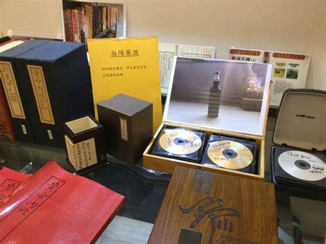 倪海廈|「大醫精誠 – 倪海厦醫師逝世十週年紀念文集」新書發。